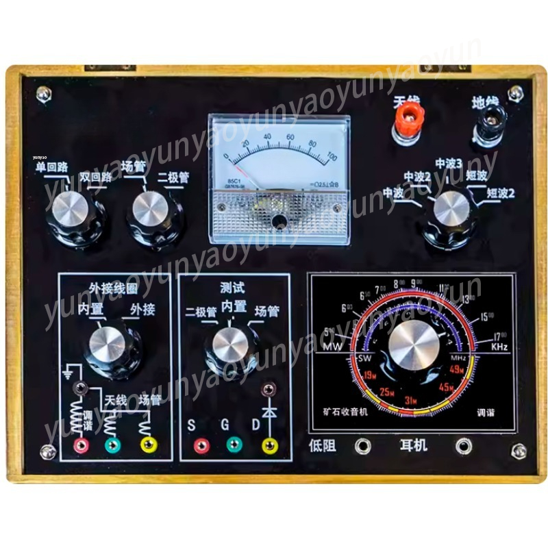 Crystal Radio DIY-kit, ontvang - Science Hobbyist recensie en prijs