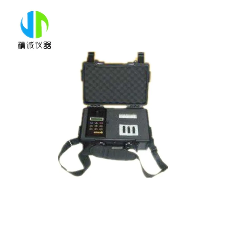Infrarood oliemeter draagbare  - Spectroscope Handheld recensie en prijs