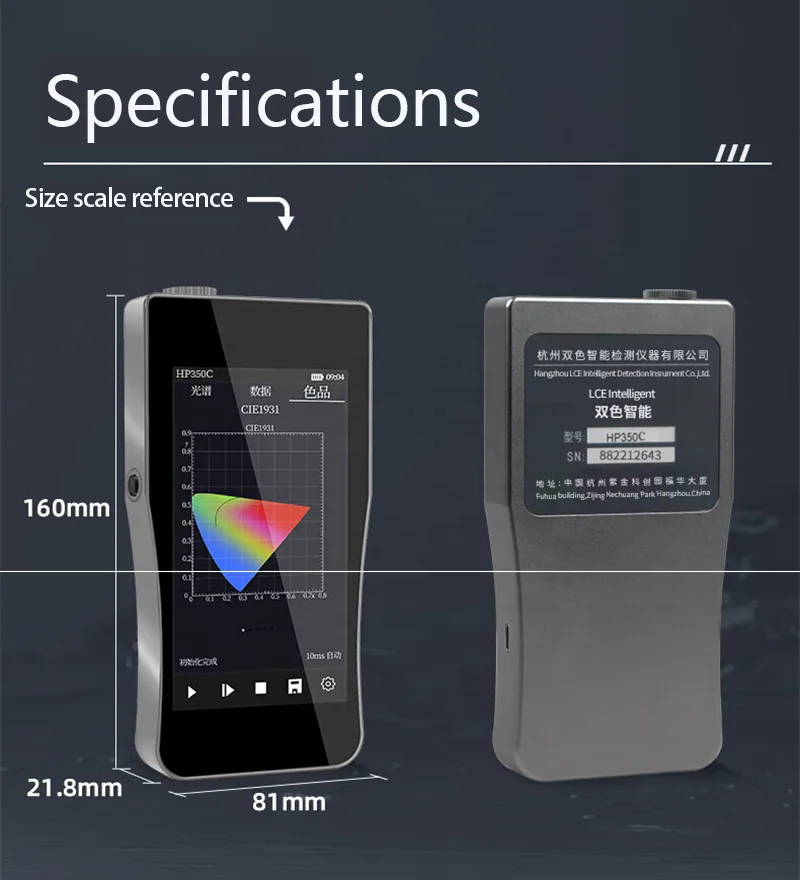 HP350B Handheld Blauwlicht Spe - Spectroscope Handheld recensie en prijs