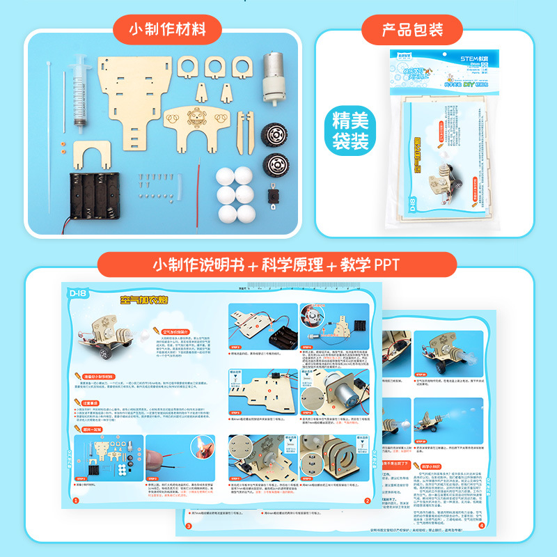 DIY Wetenschap Speelgoed Exper - Science Diy Model recensie en prijs