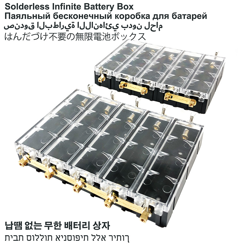 Soldeervrije 18650 Lithium Bat - Circuit Snap Kit recensie en prijs