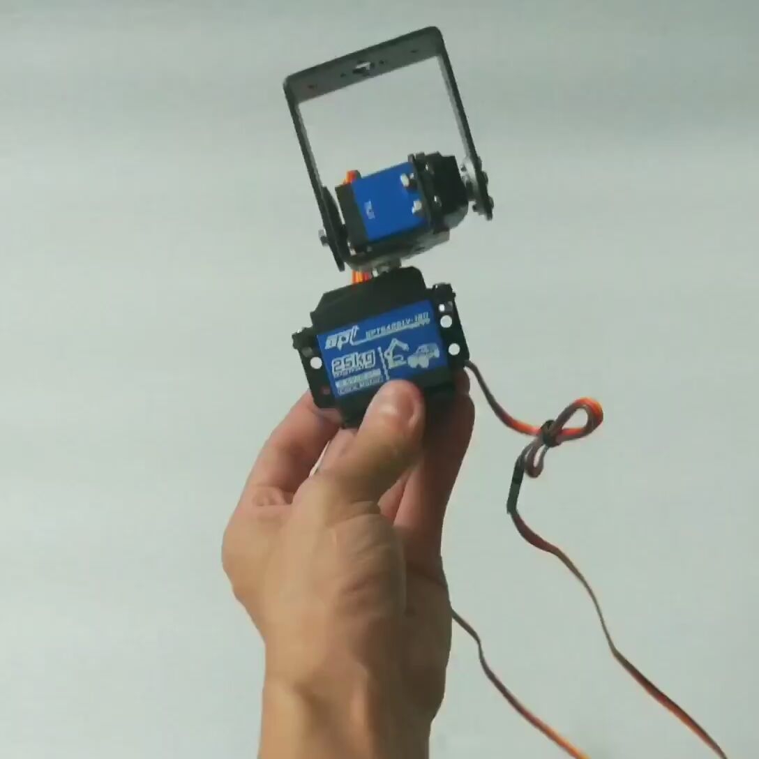 2-DIEF Robotic Pan En Tilt Ser - Science Robotics recensie en prijs